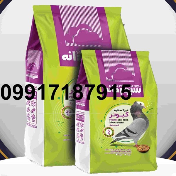 خرید دانه مخلوط کبوتر - تصویر 5