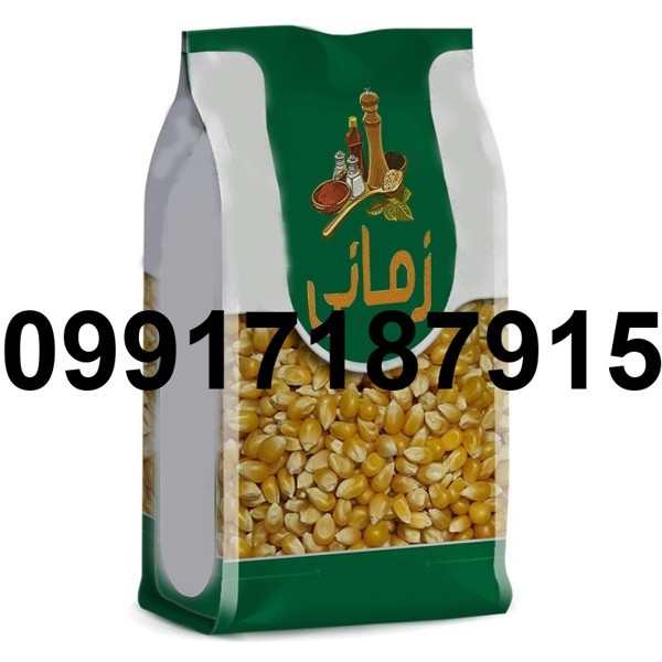 خرید ذرت خشک - تصویر 3