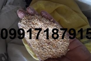 فروش ارزن در اصفهان - تصویر 8
