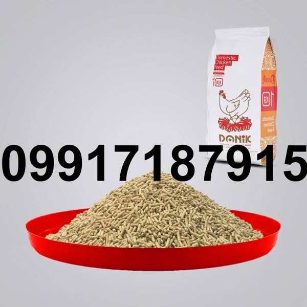 فروش اینترنتی دان مرغ تخمگذار - تصویر 2