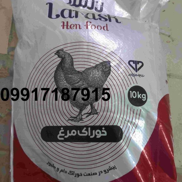 قیمت دان مرغ تخمگذار اصفهان - تصویر 1