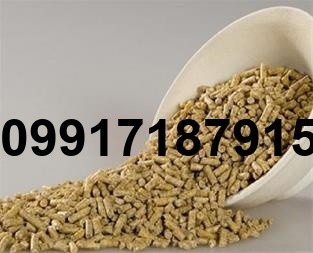 قیمت دان مرغ تخمگذار اصفهان - تصویر 4