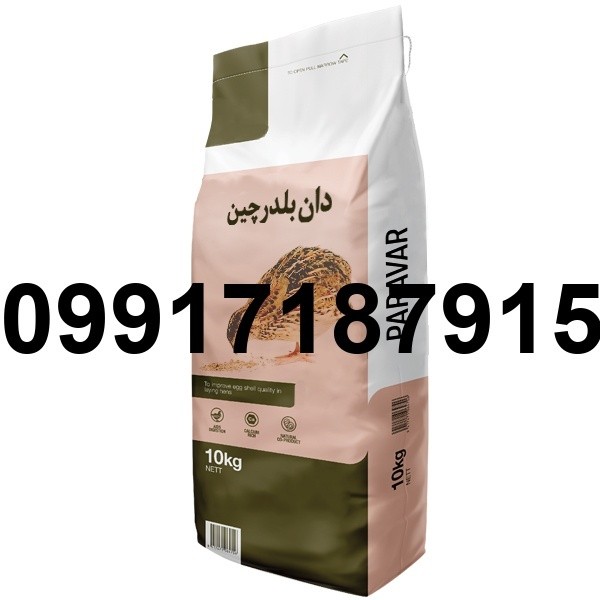قیمت دان مرغ دولتی - تصویر 7