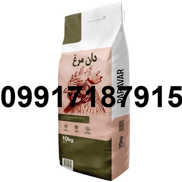 قیمت دان مرغ عمده - تصویر 7