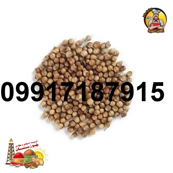 قیمت تخم منداب_5