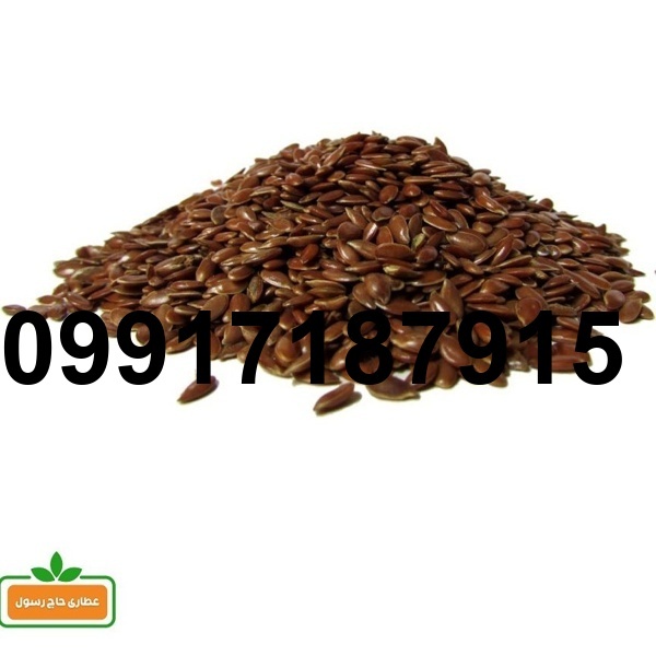 قیمت تخم کتان امروز_7