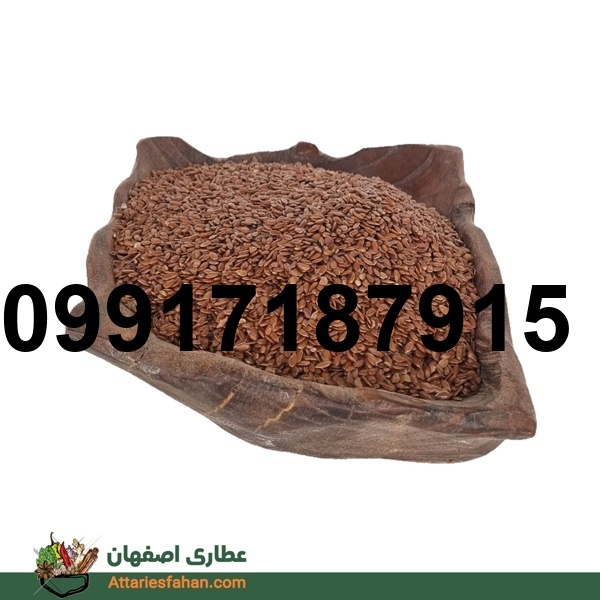 قیمت تخم کتان عمده_10