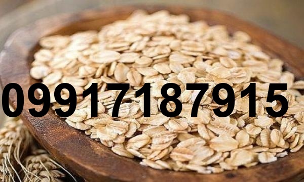 قیمت جو فله ای_6