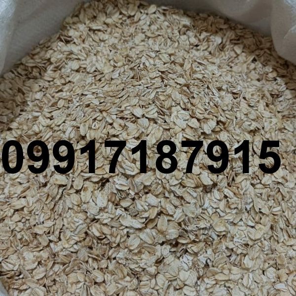 قیمت جو کیلویی_7