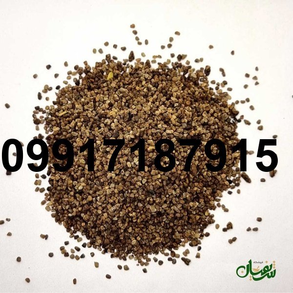 قیمت دانه هلر_4