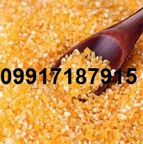 قیمت ذرت شکسته_9