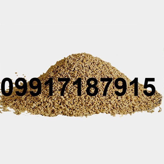 قیمت پیش دان جوجه گوشتی_9